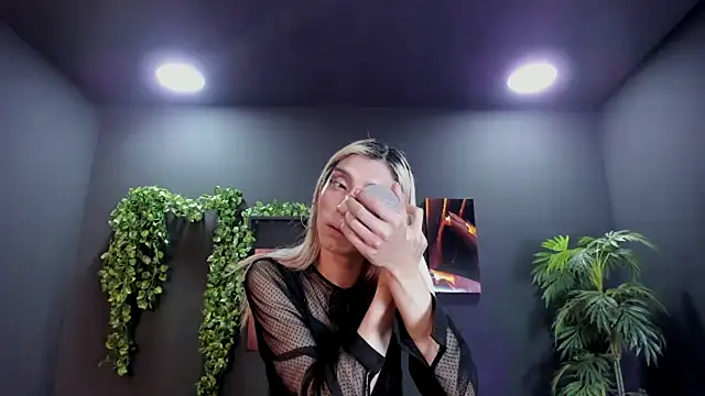 Snapshot of Victoria_Badgal_ chatting on February 28, 5:37 pm Victoria Badgal online show from February 28, 5:37 pm