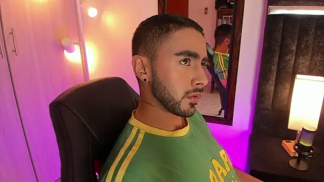 ItsMeEros online show from November 12, 8:56 pm