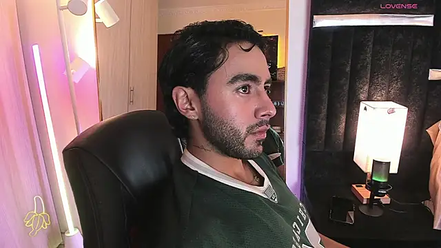 Snapshot of ItsMeEros chatting on June 20, 11:32 pm ItsMeEros online show from June 20, 11:32 pm