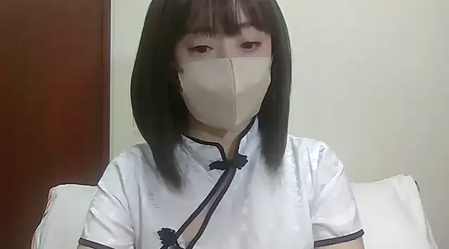 Snapshot of aoi2011 chatting on January 10, 9:10 pm aoi2011 online show from January 10, 9:10 pm