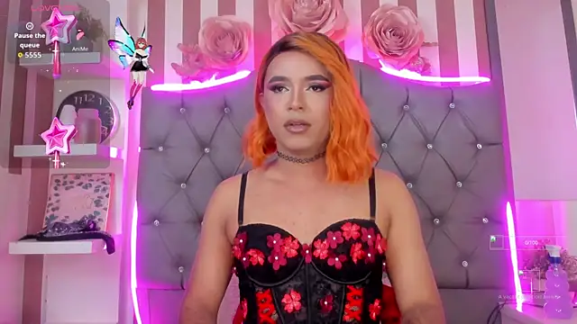 Snapshot of Star-Fire chatting on December 5, 8:17 pm Star-Fire online show from December 5, 8:17 pm