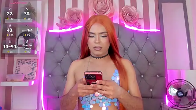 Snapshot of Star-Fire chatting on November 20, 9:04 pm Star-Fire online show from November 20, 9:04 pm