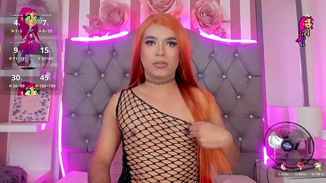 Snapshot of Star-Fire chatting on November 21, 8:52 pm Star-Fire online show from November 21, 8:52 pm