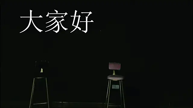 susanwang112 online show from November 25, 9:48 pm