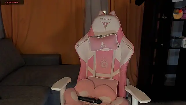 Amelia Lein online show from January 17, 1:36 am