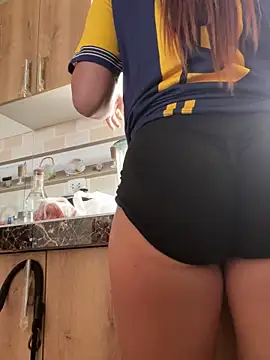 LuceroRm online show from February 19, 7:00 pm