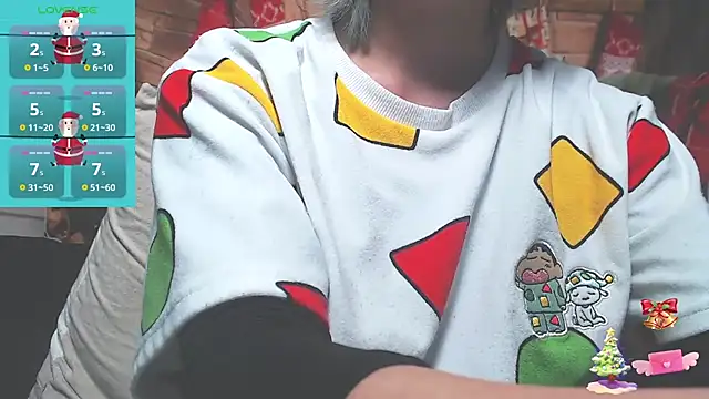 Japanese Housewife online show from December 26, 12:05 pm