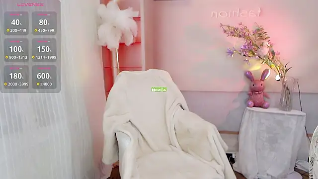 Aili-LL online show from December 6, 4:19 am