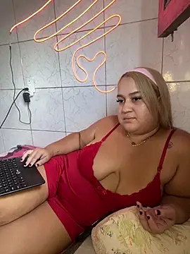 Snapshot of MinaBoss chatting on March 14, 7:12 pm MinaBoss online show from March 14, 7:12 pm