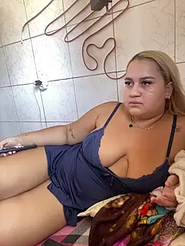 Snapshot of MinaBoss chatting on March 21, 1:56 pm MinaBoss online show from March 21, 1:56 pm