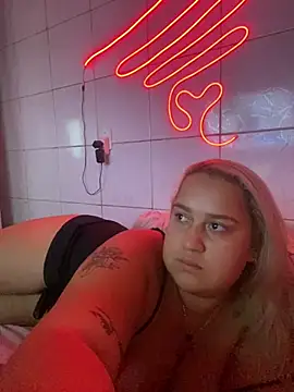 Snapshot of MinaBoss chatting on March 13, 1:43 am MinaBoss online show from March 13, 1:43 am