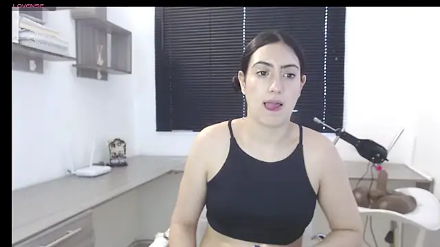 Snapshot of MIYESSI chatting on February 13, 4:17 pm MIYESSI online show from February 13, 4:17 pm