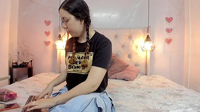 Snapshot of SakuraLee_ chatting on July 7, 1:25 pm SakuraLee online show from July 7, 1:25 pm