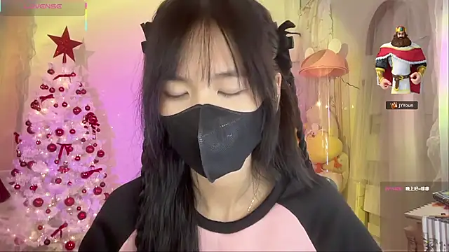 Your-Sunshine online show from November 29, 4:18 pm