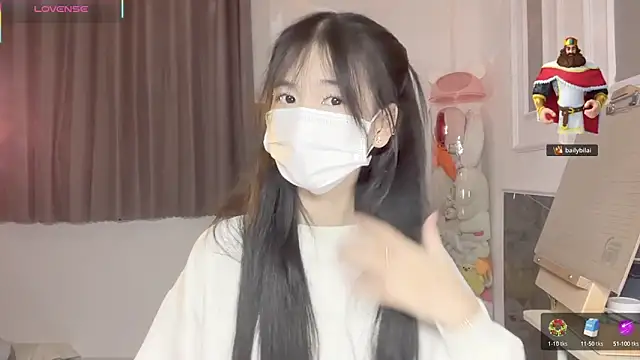 Your-Sunshine online show from February 6, 1:12 am