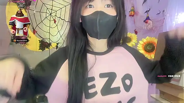 Your-Sunshine online show from November 5, 6:22 pm