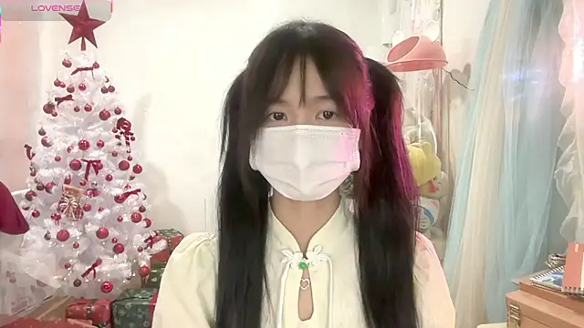 Your-Sunshine online show from January 10, 4:57 pm