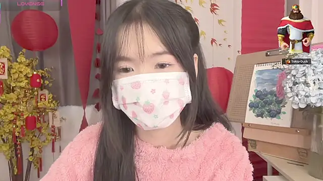 Your-Sunshine online show from March 27, 3:59 am