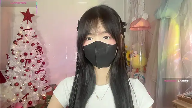 Your-Sunshine online show from December 15, 4:02 pm