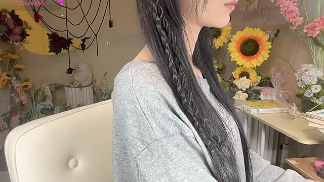 Your-Sunshine online show from October 26, 5:41 am