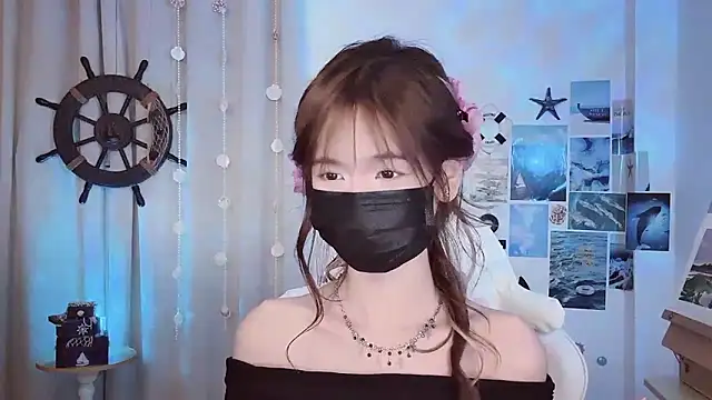 Your-Sunshine online show from June 2, 9:59 pm