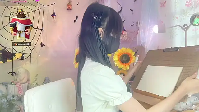 Your-Sunshine online show from November 5, 6:16 am