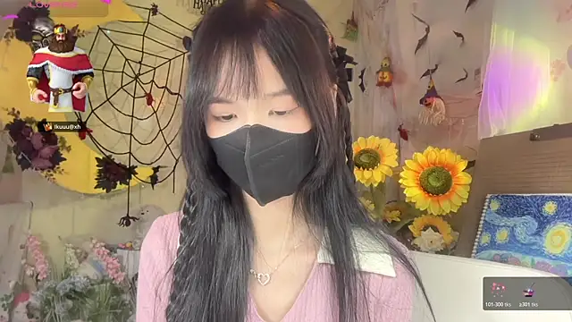 Your-Sunshine online show from November 8, 6:55 pm