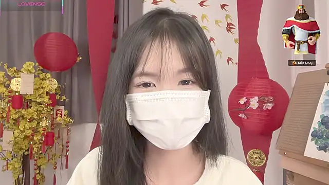 Your-Sunshine online show from March 4, 6:48 pm