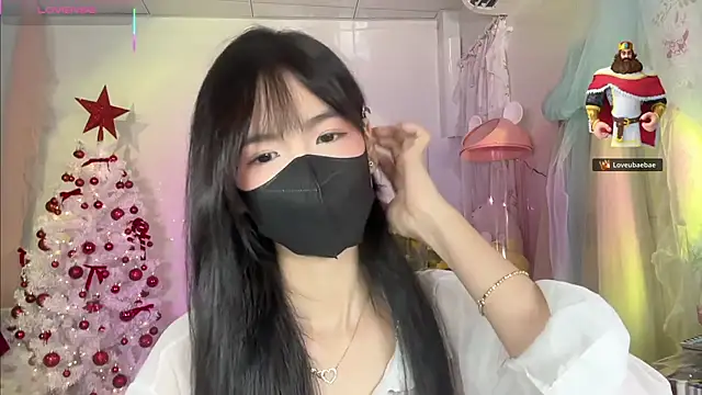 Your-Sunshine online show from December 2, 4:09 pm