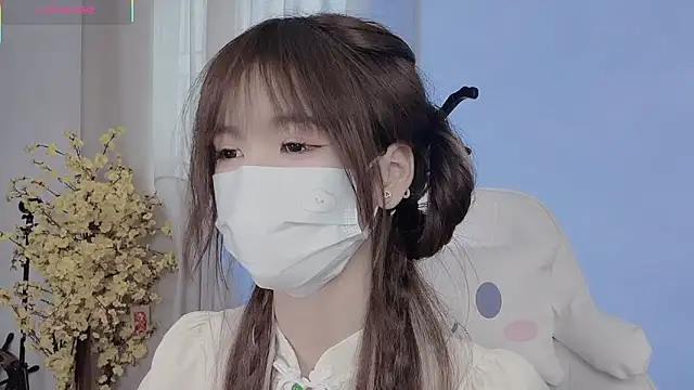 Your-Sunshine online show from April 24, 12:34 am