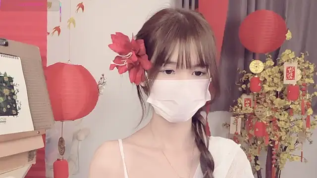 Your-Sunshine online show from April 10, 4:36 pm