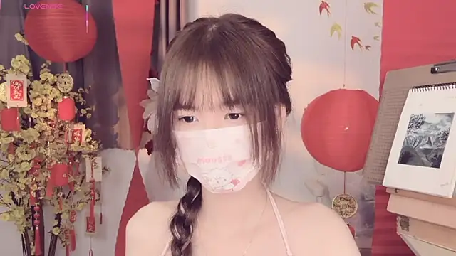 Your-Sunshine online show from April 7, 4:20 pm