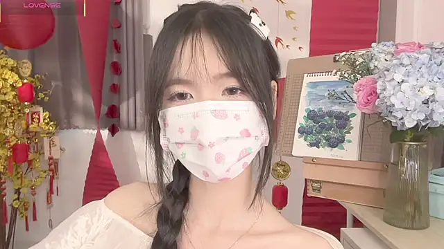 Your-Sunshine online show from March 23, 3:50 am