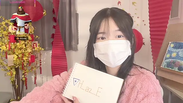 Your-Sunshine online show from February 14, 7:14 pm