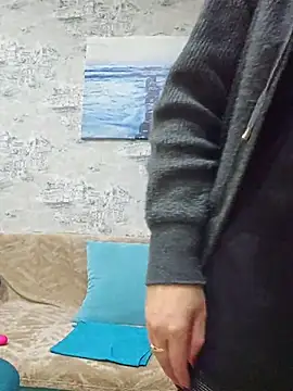 Snapshot of LybovNTV chatting on November 8, 3:54 am LybovNTV online show from November 8, 3:54 am