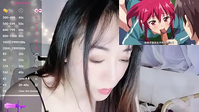 Southerly online show from November 11, 2:12 pm