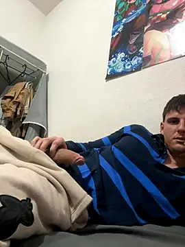 Thor 691 online show from November 12, 5:44 am