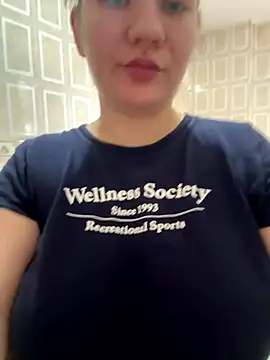 Snapshot of Celestedubois chatting on November 5, 6:44 pm Celestedubois online show from November 5, 6:44 pm