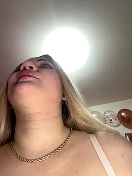 Snapshot of Celestedubois chatting on November 28, 6:52 pm Celestedubois online show from November 28, 6:52 pm