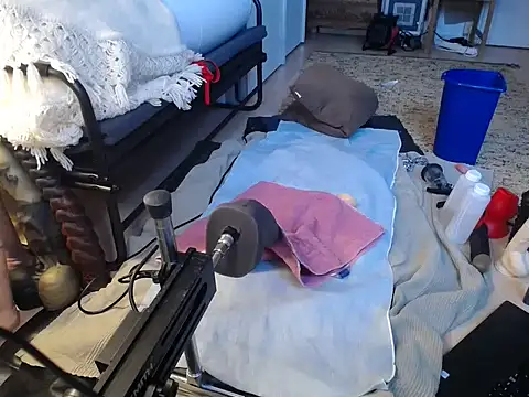 Snapshot of natjuk chatting on December 19, 11:01 am natjuk online show from December 19, 11:01 am