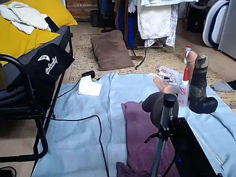 Snapshot of natjuk chatting on November 9, 10:30 am natjuk online show from November 9, 10:30 am