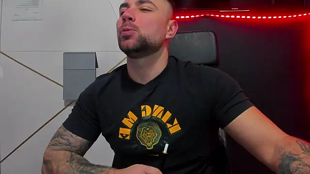 DuncanStone online show from February 12, 5:07 am