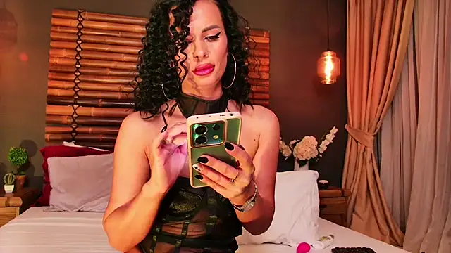 Snapshot of EllaViceX chatting on November 6, 4:49 am EllaViceX online show from November 6, 4:49 am