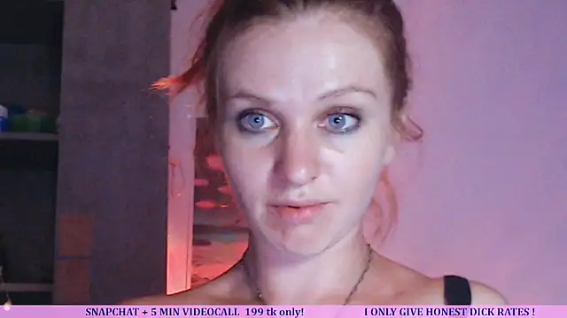 Cassie Wild online show from July 20, 12:40 pm