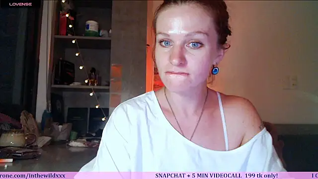 Cassie Wild online show from July 16, 1:30 pm