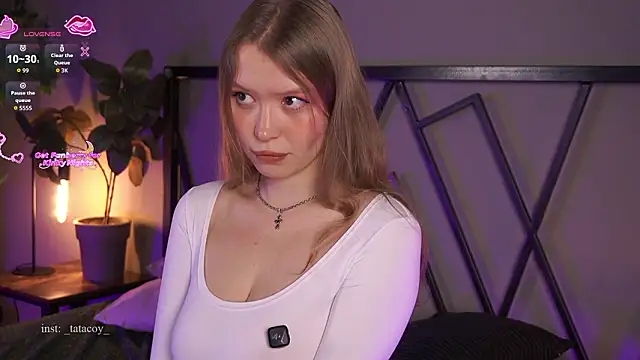 Snapshot of TataCoy chatting on February 26, 2:17 pm TataCoy online show from February 26, 2:17 pm