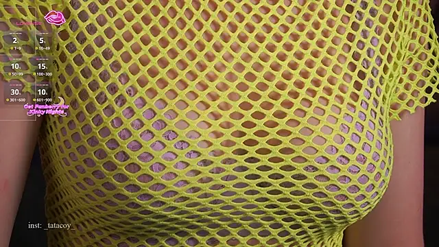 Snapshot of TataCoy chatting on February 24, 3:46 pm TataCoy online show from February 24, 3:46 pm