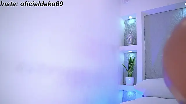 Snapshot of Dakota_Lee chatting on February 27, 4:57 am Dakota Lee online show from February 27, 4:57 am