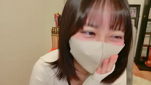 HIKARI x0 online show from November 2, 2:44 pm