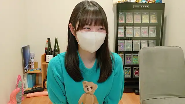 Snapshot of HIKARI_x0 chatting on June 30, 2:28 pm HIKARI x0 online show from June 30, 2:28 pm